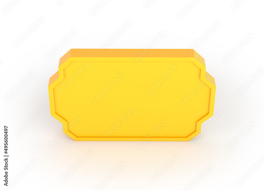 Ramadan Yellow Text Holder Ramadan Yellow Text Holder