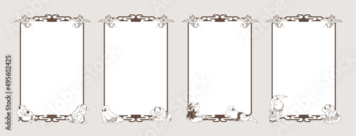 和風フレーム　その1