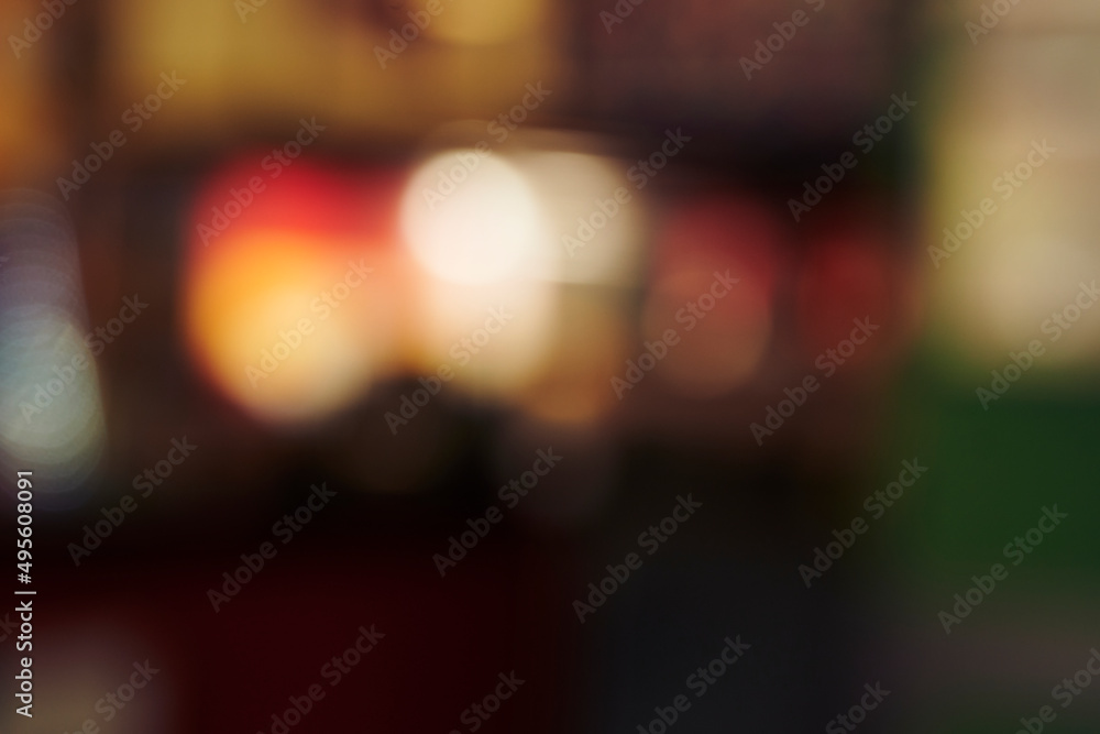 Defocused Image Of Illuminated Lights At Night Defocused Image Of Illuminated Lights At Night