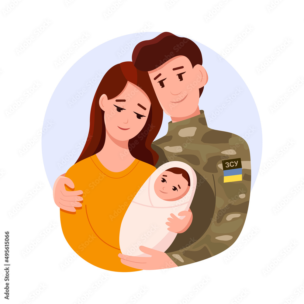 Ukrainian family. Mother and father are holding a newborn baby. War in