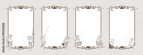 和風フレーム　その3