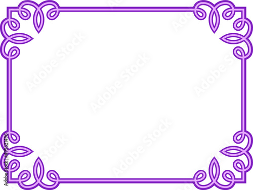 Vector purple pink border frame isolated on white background. Beautiful horizontal billboard, card, plaque, signboard, sticker or label