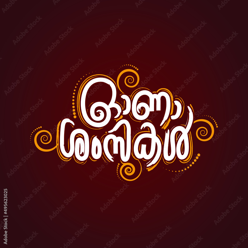 KERALA ONAM GREETING IN MALAYALAM CALLIGRAPHY Stock Vector Adobe Stock