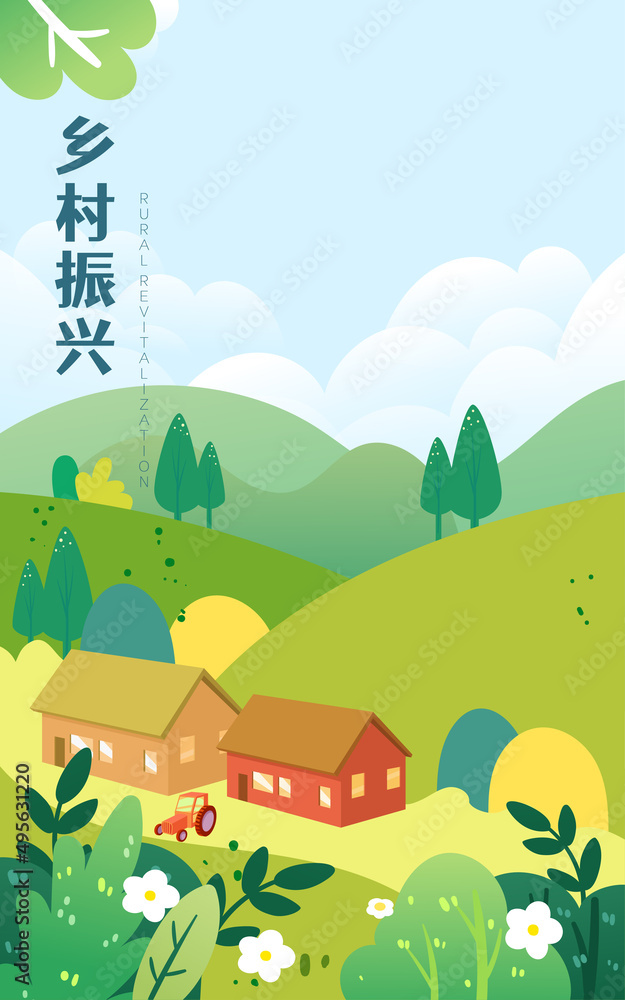 Farmers are wiping their sweat, with rural houses and mountains in the background, vector illustration, Chinese translation: Rural revitalization