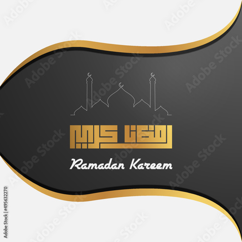 Ramadan Greeting with Ramadan Arabic Calligraphy in Kufi style  mosque  and Gold Geometric Line