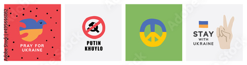 I Support Ukraine, Ukrainian flag with a Pray for Ukraine concept icon set, dove of peace, stay with ukraine, putin khuilo, peace. Save from Russia stickers, posters for media. Vector illustration