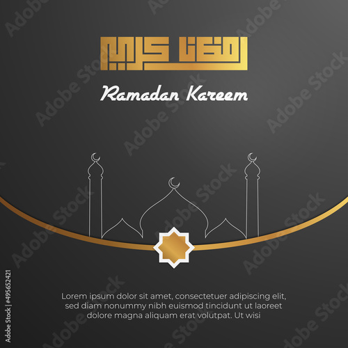 Ramadan Greeting with Ramadan Arabic Calligraphy in Kufi style, mosque, 8 point star, and Gold Line