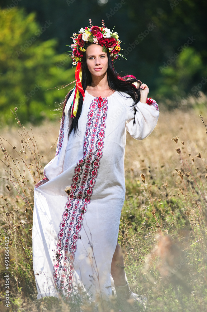 Outdoor portrait of beautiful pregnant Ukrainian woman Outdoor portrait of beautiful pregnant Ukrainian woman