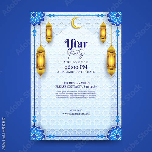 Iftar invitation template. ramadan kareem.