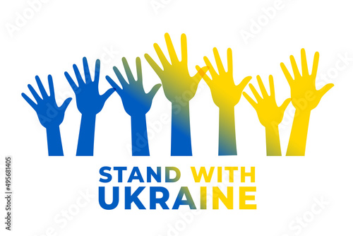 stand with ukraine poster with flag color hands