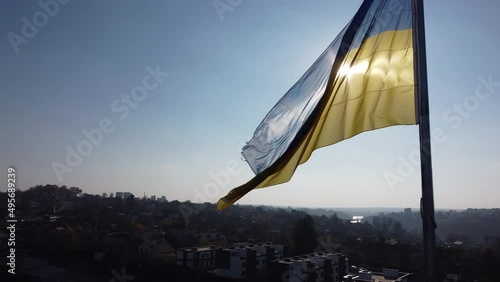 view of the Vinnitsa city in Ukraine, and national flag