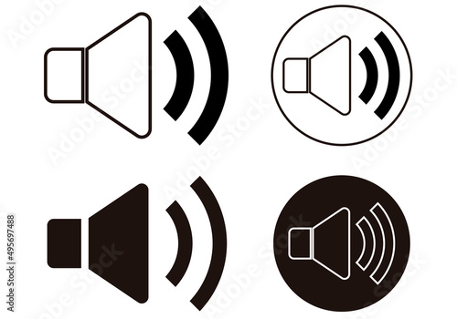 Icono negro de altavoz subiendo o bajando volumen. 