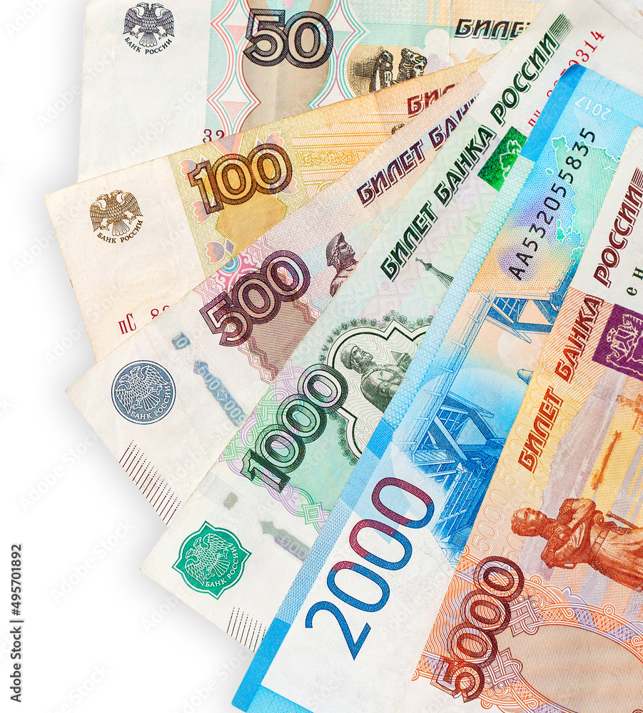 Obraz premium Banknotes of the Russian Federation. Russian money.