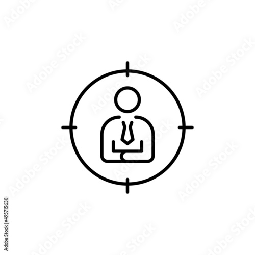 Head Hunting icon in vector. logotype