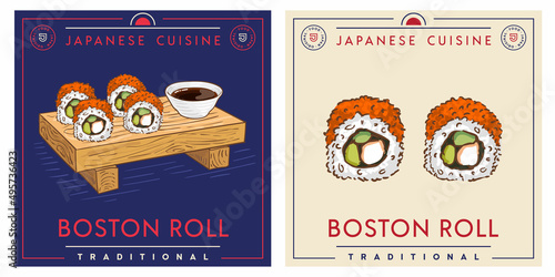 Boston roll - Japanese maki sushi dish on plate