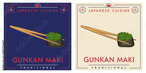 Gunkan maki with seaweed Chuka in chopsticks - Japanese food