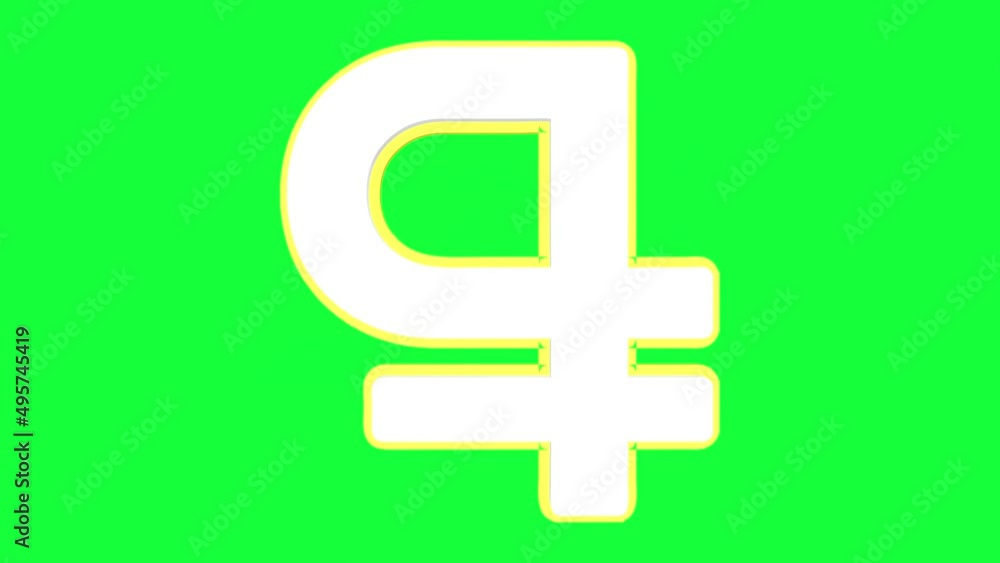 The sign of the Russian currency.Ruble.3D on a green background The sign of the Russian currency.Ruble.3D on a green background
