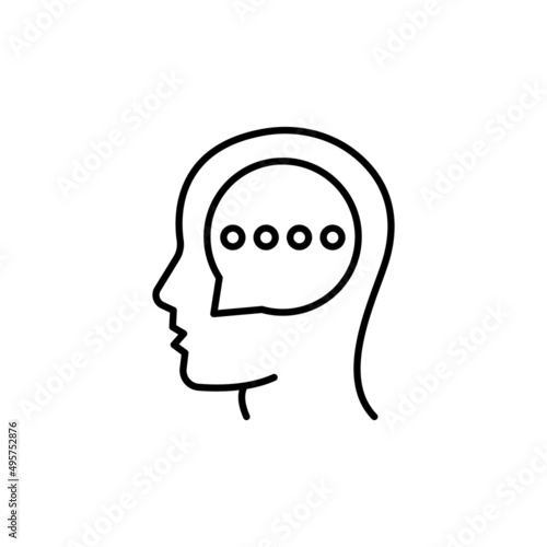 Thinking icon in vector. logotype