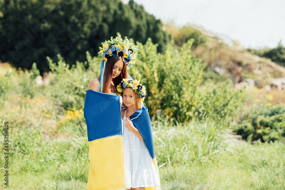 Traditional Ukrainian Families