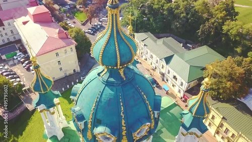 Aerial view of St. Andrews Church dome and cross. photo