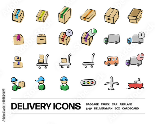 ダンボール箱,トラック,配達員等の配達関連のカラーアイコンセット