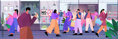 people smoking e-cigarettes bad habits unhealthy lifestyle nicotine addiction concept shopping mall interior