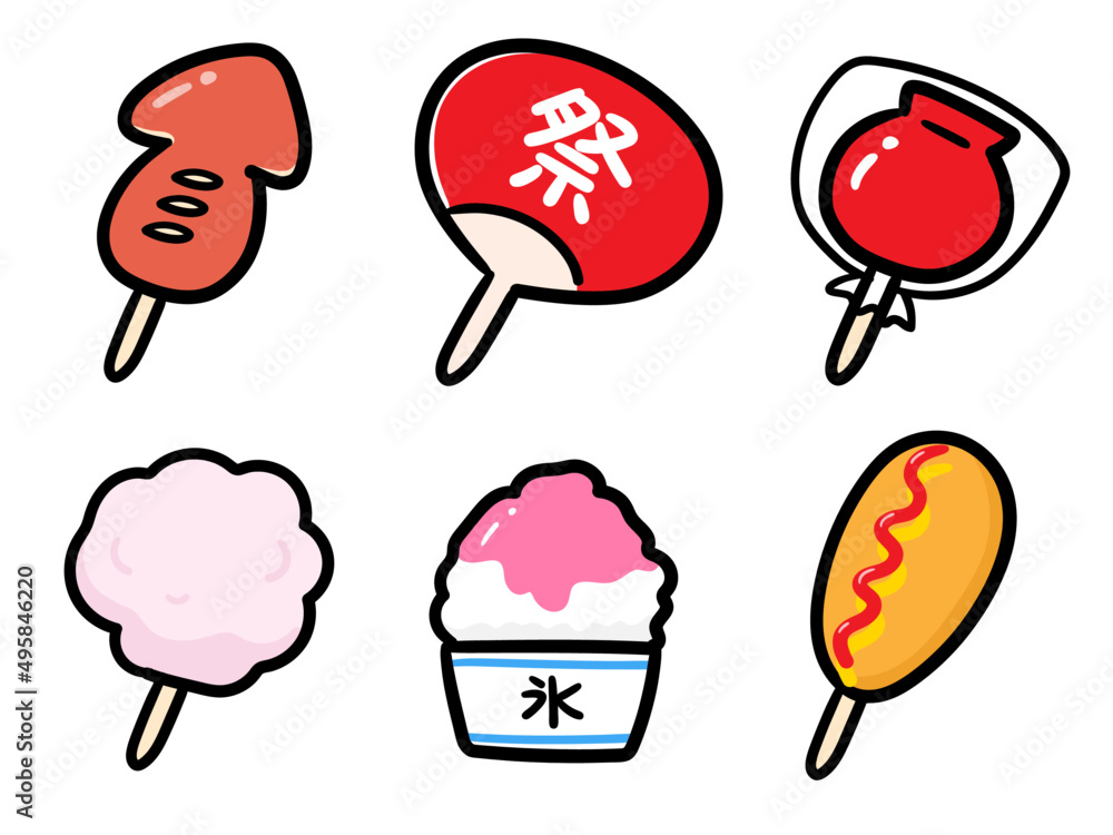 Vecteur Stock 夏祭りの屋台の食べ物のかわいい手書き風イラストセット | Adobe Stock