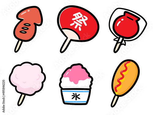 Stockvector 夏祭りの屋台の食べ物のかわいい手書き風イラストセット Adobe Stock