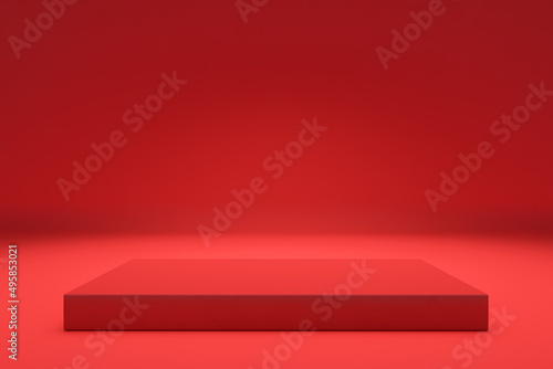 Creative pedestal on red background. Presentation and mock up concept. 3D Rendering. © Who is Danny