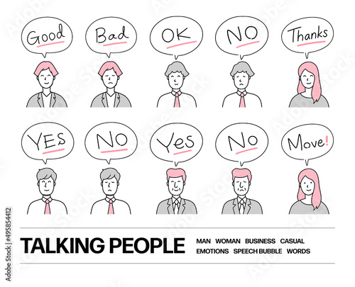 色々な表情のビジネスパーソンのイラスト。男性と女性が発言して会話している。