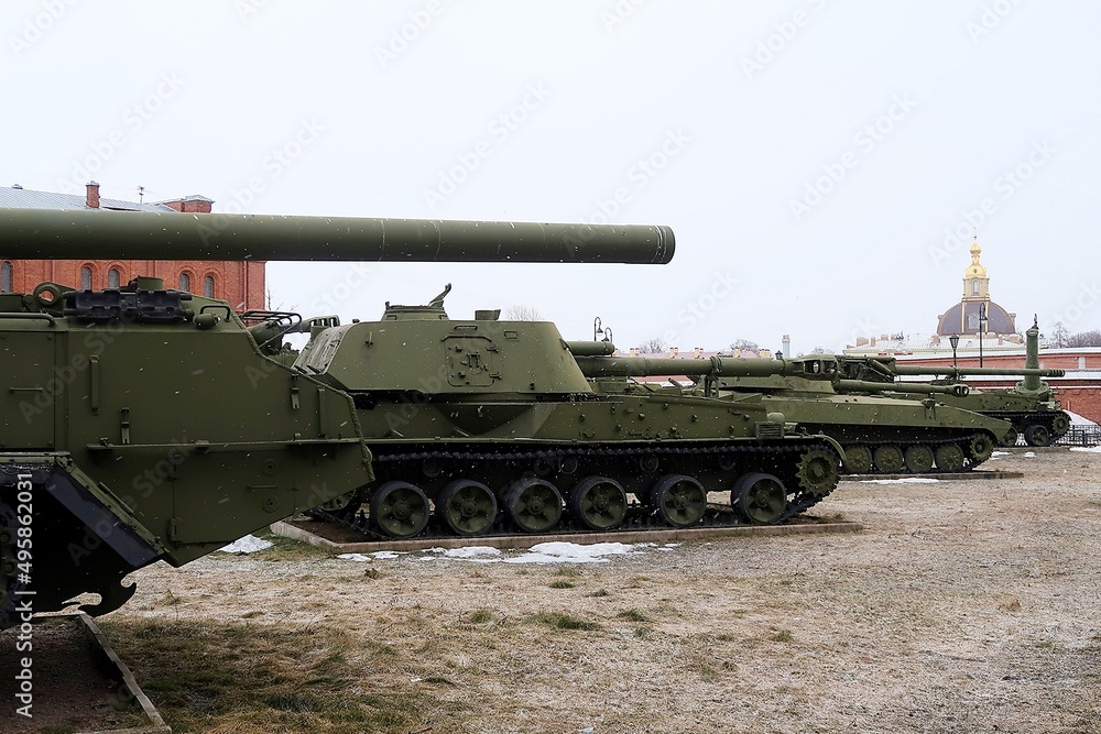 tank tank