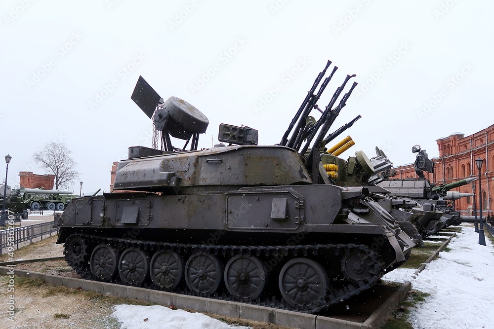 tank tank