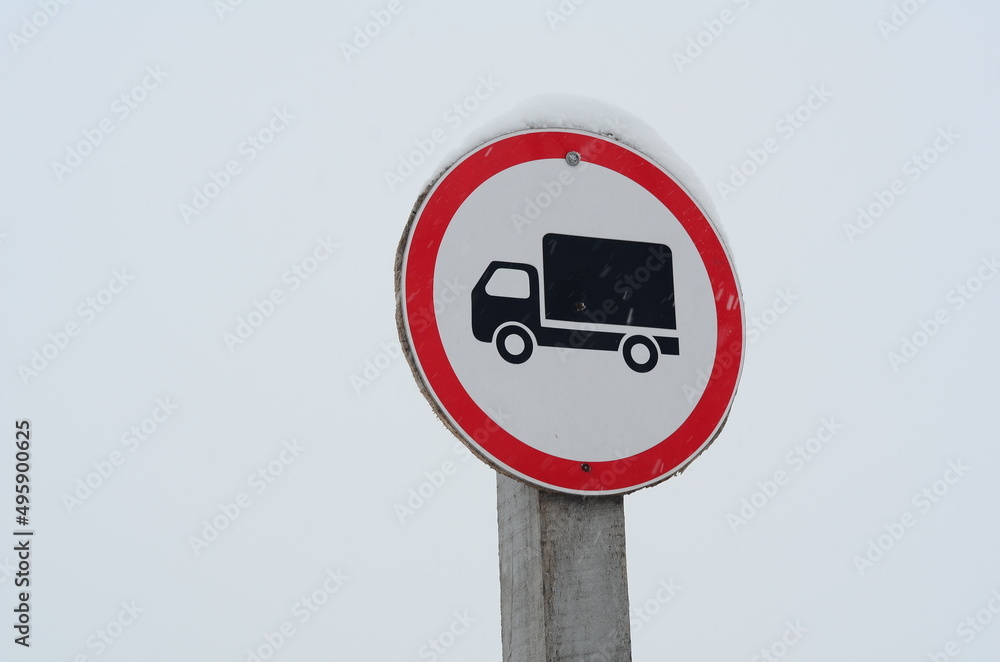 Winding road sign in the forest and mountain Winding road sign in the forest and mountain