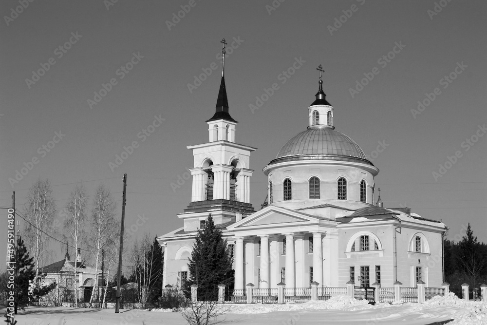 Ancient Ukrainian Orthodox Christian Church