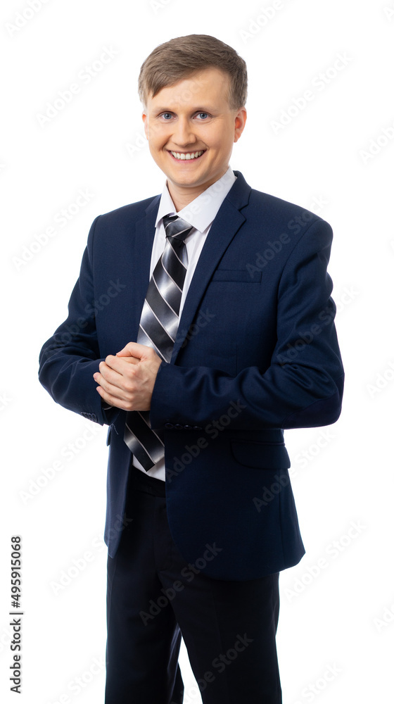 business, people and office concept. a man in a dark gray suit, white shirt, tie looks at the camera and smiles. isolated. White background business, people and office concept. a man in a dark gray suit, white shirt, tie looks at the camera and smiles. isolated. White background