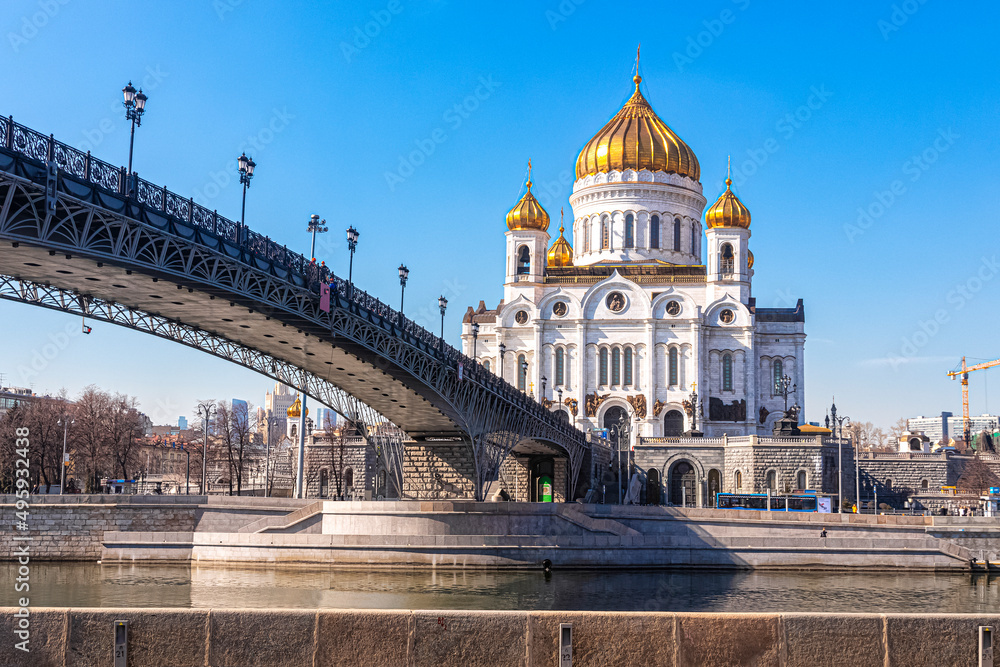 Pedestrian Patriarchal Bridge and the Cathedral of Christ the Savior