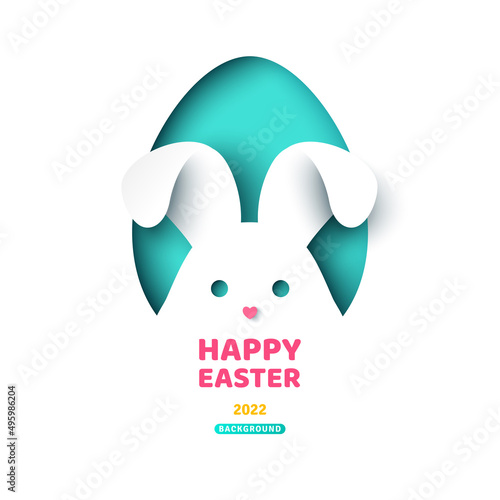 Easter card with bunny rabbit in egg shape frame, modern concept background. Vector illustration. Place for your text. Hare head with ears, paper cut icon.