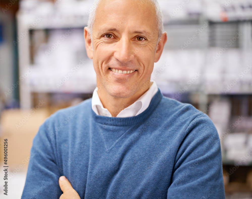 I run my company with a smile. Closeup portrait of a smiling businessman in an office. I run my company with a smile. Closeup portrait of a smiling businessman in an office.