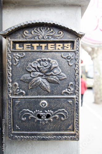 Oriental Style Mailbox in Asia © Sharan