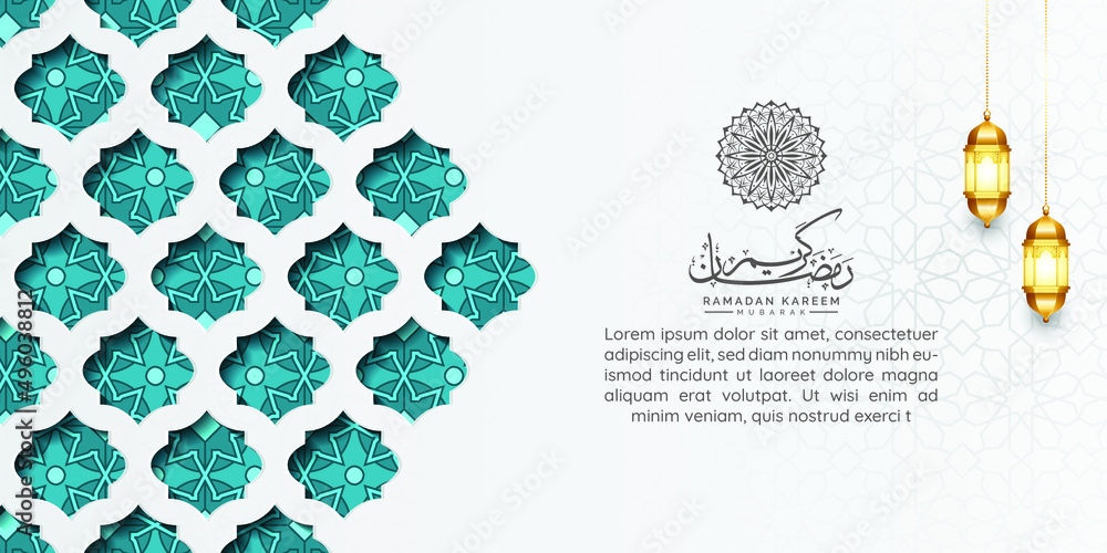 3d white islamic luxury ramadan or ramadhan ornamental banner pattern  lantern for eid al fitr or adha ramzan milad un nabi mubarak background  Stock Vector | Adobe Stock