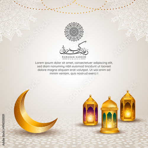3d golden lantern islamic luxury ramadan or ramadhan crescent with pattern for eid al fitr or adha ramzan milad un nabi mubarak background