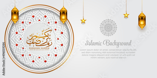 3d white islamic luxury ramadan or ramadhan horizontal banner pattern lantern for eid al fitr or adha ramzan milad un nabi mubarak background