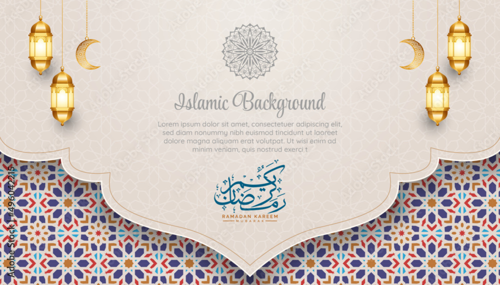 arabic islamic luxury ramadan or ramadhan horizontal banner with