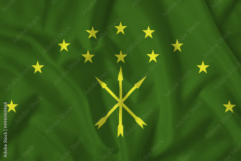 Adygea flag with fabric texture. Close up shot, background Adygea flag with fabric texture. Close up shot, background