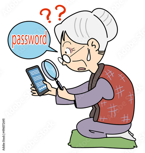 パスワードって何？