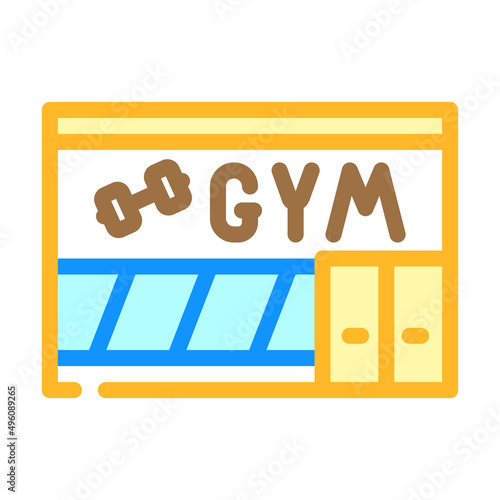 gym building color icon vector. gym building sign. isolated symbol illustration