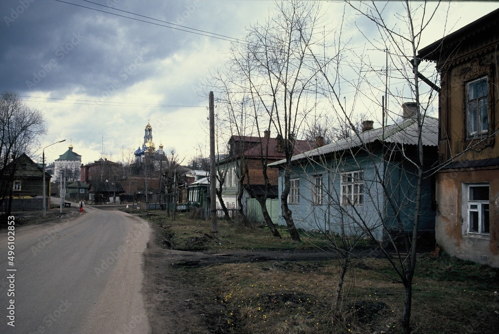 Obraz premium Zagorsk