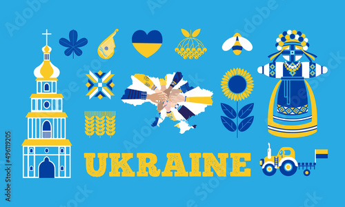 Ukrainian traditional symbols: doll motanka, music instument, embroidery pattern, sunflower, heart, wheat, hands together over map, Sofia Cathedral. Vector illustration for card, banner, poster.