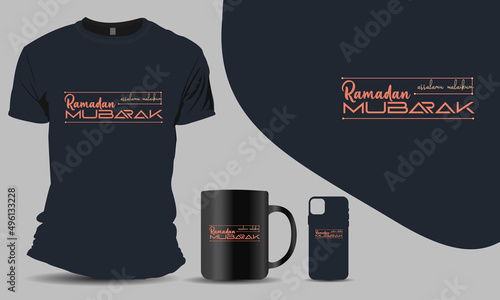 Assalamu walaikum Ramadan Mubarak Cute T-shirt Design