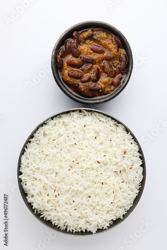Rajma Or Razma is a popular North Indian Food, consisting of cooked red kidney beans in a thick gravy with spices. 